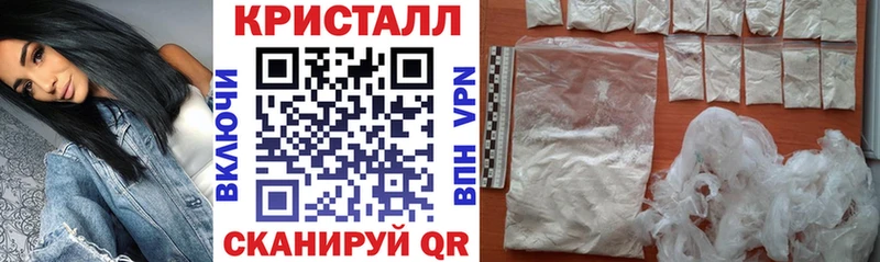 АМФ VHQ Миньяр