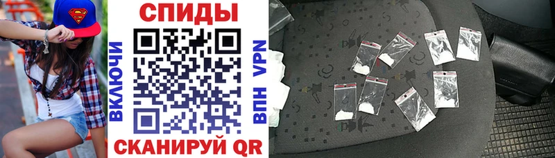 kraken   Миньяр  АМФЕТАМИН VHQ 