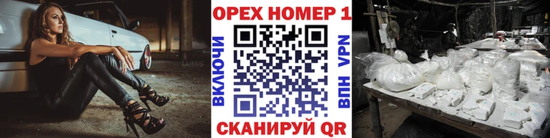 Cocaine 98%  hydra   Миньяр 