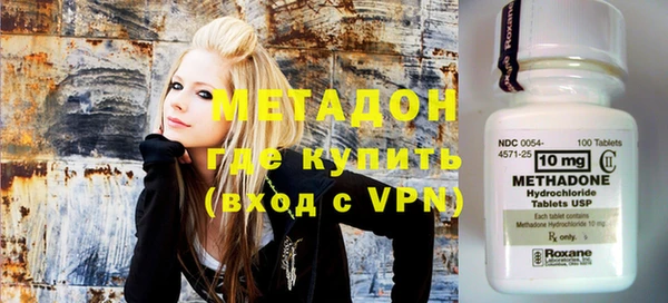 молекула духа Алексин