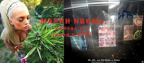 а пвп мука Орск