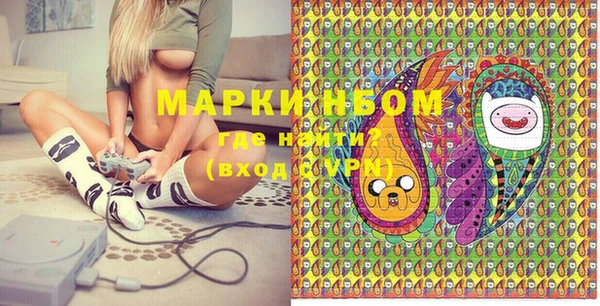 спайс Алзамай