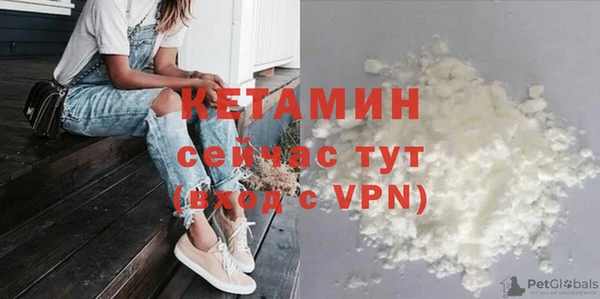 марки lsd Новокубанск