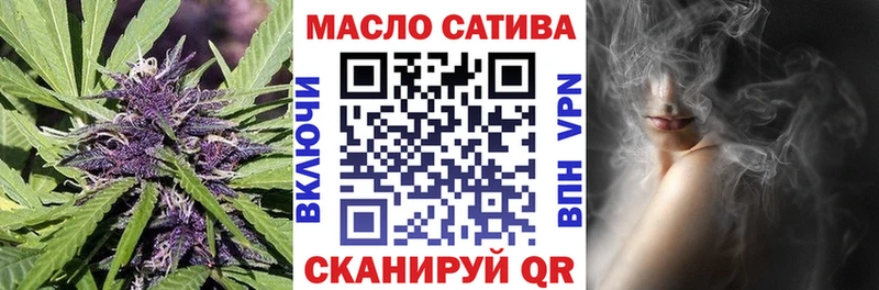 mega   Миньяр  Дистиллят ТГК концентрат 